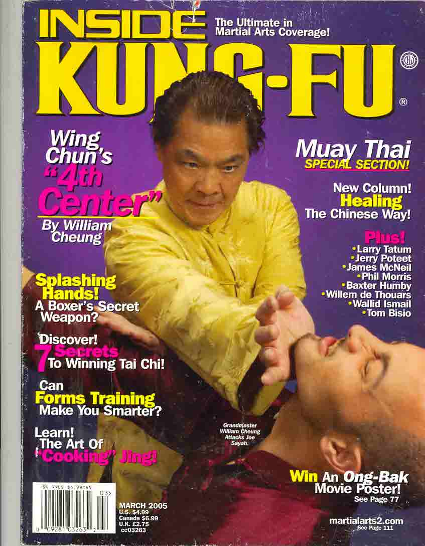 03/05 Inside Kung Fu